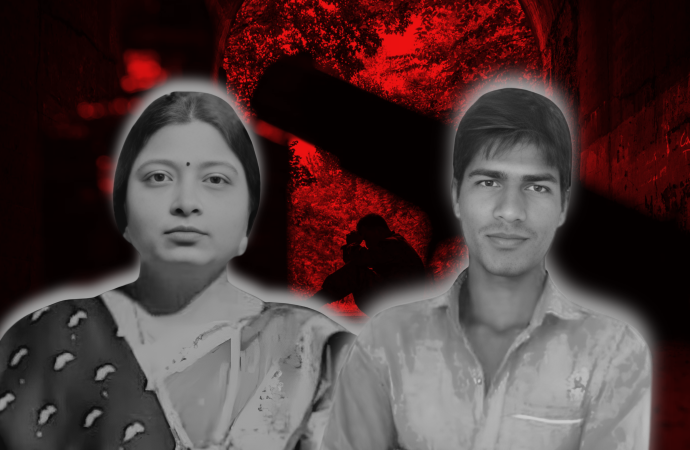 সহকর্মীদের অবিরাম কটূক্তি ও সম্পর্ক নিয়ে মন্তব্য সহ্য করতে না পেরে দুই কর্মচারীর আত্মহ’ত্যা