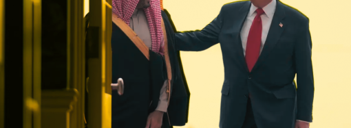 যুক্তরাষ্ট্রের চিকিৎসা জাহাজের প্রস্তাব প্রত্যাখ্যান গ্রিনল্যান্ডের