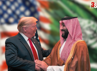 সৌদির কাছে এফ–৩৫ বিক্রিতে যুক্তরাষ্ট্রের বড় কৌশলগত অগ্রগতি