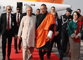 দুদিনের রাষ্ট্রীয় সফরে ঢাকায় ভুটানের প্রধানমন্ত্রী লিয়োনচেন শেরিং টোবগে