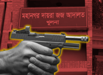 খুলনা আদালত চত্বরে গুলিতে দুজন নিহত