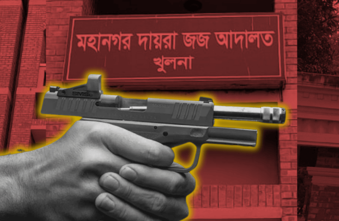 খুলনা আদালত চত্বরে গুলিতে দুজন নিহত