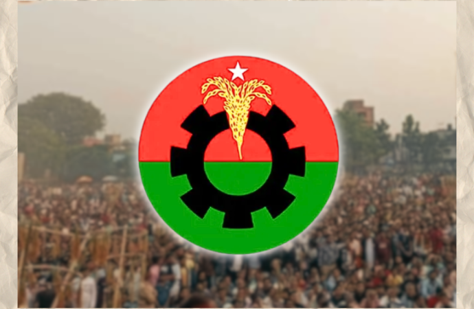 পদ্মা বাঁচাও আন্দোলনে চাঁপাইনবাবগঞ্জে বিএনপির গণসমাবেশ শুরু, ‘চলো জি ভাই, হাঁরঘে পদ্মা বাঁচাই’ স্লোগানে মুখরিত মাঠ