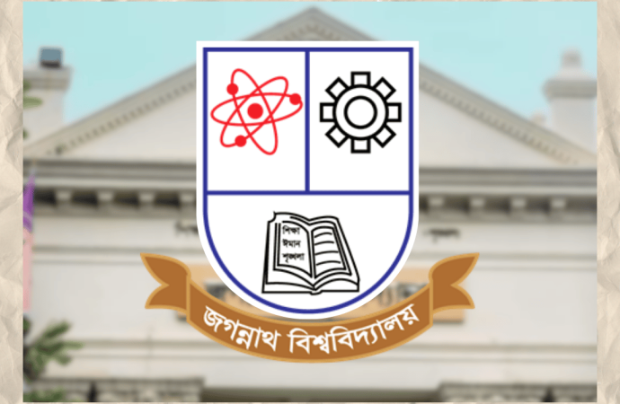 জগন্নাথ বিশ্ববিদ্যালয়ের জকসু ও হল সংসদ নির্বাচন: আজ থেকে মনোনয়নপত্র সংগ্রহ