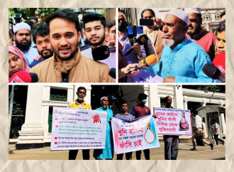 কঠোর নিরাপত্তা ও দেশব্যাপী উত্তেজনার মধ্যে শহীদদের আত্মীয়-স্বজন ও ছাত্র কর্মীরা ন্যায়ের অপেক্ষায়; আন্তর্জাতিক অপরাধ ট্রাইব্যুনাল-১ চলছে ২০২৪-এর উত্থান দমনের রায় ঘোষণার প্রস্তুতি।