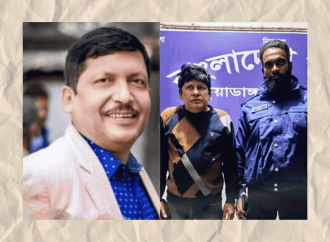 চুয়াডাঙ্গায় সাবেক মেয়র টোটন ও যুবলীগ নেতা আসমান গ্রেফতার