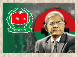 বিএনপি মহাসচিব মির্জা ফখরুল বলেন দেশে অনিশ্চয়তা সৃষ্টির চেষ্টা চললেও দায়িত্বশীল আচরণে গণতন্ত্র পুনরুদ্ধার সম্ভব