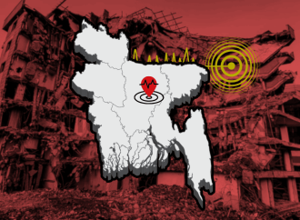 গতকালের প্রলয়ংকরী ৫.৭ মাত্রার ভূমিকম্পের ২৪ ঘণ্টা পর আরেকটি কম্পন