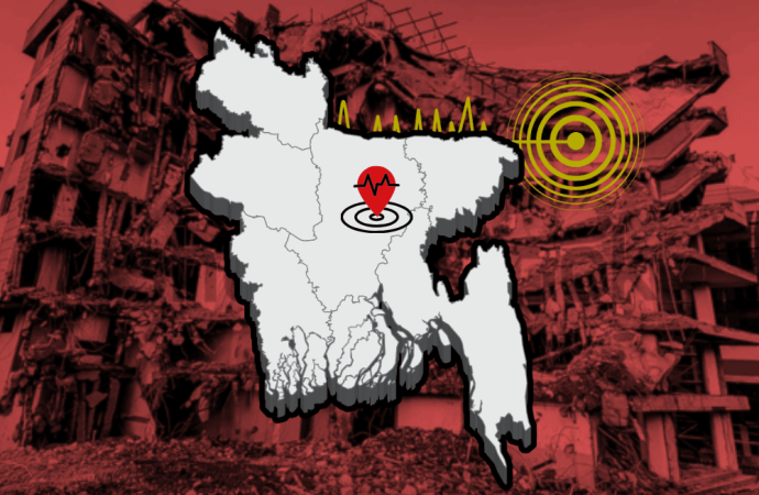 গতকালের প্রলয়ংকরী ৫.৭ মাত্রার ভূমিকম্পের ২৪ ঘণ্টা পর আরেকটি কম্পন