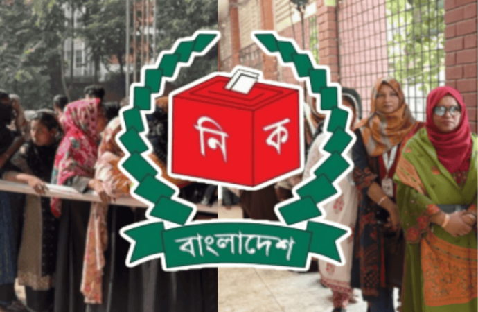 জাতীয় নির্বাচন ও গণভোটের প্রস্তুতি নিশ্চিত করতে মক ভোটিং শুরু