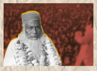 সাম্রাজ্যবাদ-জমিদারি-শোষণবিরোধী আজীবন সংগ্রামী এই কিংবদন্তি নেতার স্মরণে টাঙ্গাইলের সন্তোষে শ্রদ্ধা ও মেলা; বিএনপিসহ বিভিন্ন সংগঠনের কর্মসূচি।