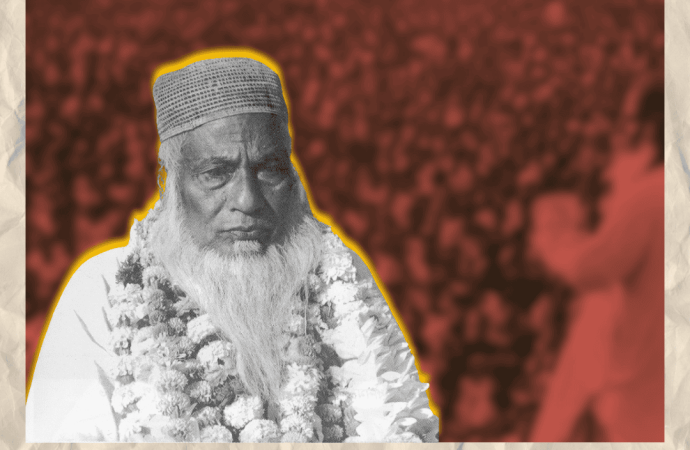 সাম্রাজ্যবাদ-জমিদারি-শোষণবিরোধী আজীবন সংগ্রামী এই কিংবদন্তি নেতার স্মরণে টাঙ্গাইলের সন্তোষে শ্রদ্ধা ও মেলা; বিএনপিসহ বিভিন্ন সংগঠনের কর্মসূচি।