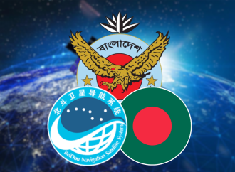চীনের বেইডু স্যাটেলাইট ব্যবস্থা ব্যবহারে বাংলাদেশের পদক্ষেপ