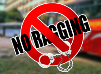 রাত জেগে র্যাগিংয়ের অভিযোগে গবির আট শিক্ষার্থীকে সাময়িকভাবে বহিষ্কার