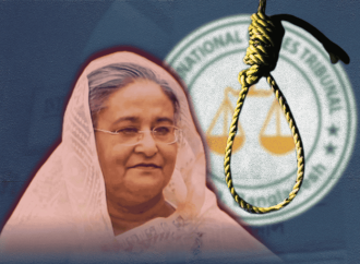 জুলাই অভ্যুত্থানের হত্যাকাণ্ড মামলায় দণ্ডিত সাবেক প্রধানমন্ত্রীর জন্য বিশেষ আইনে কঠোর সময়সীমা, কোনো বিলম্ব মার্জনা সম্ভব নয়।