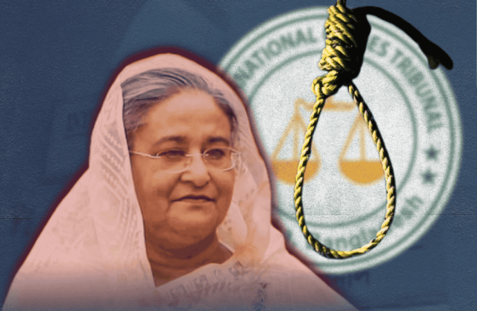 জুলাই অভ্যুত্থানের হত্যাকাণ্ড মামলায় দণ্ডিত সাবেক প্রধানমন্ত্রীর জন্য বিশেষ আইনে কঠোর সময়সীমা, কোনো বিলম্ব মার্জনা সম্ভব নয়।