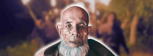 মৃত্যু সনদ করা মোবারক হোসেনকে ৮৫ বছর বয়সে ময়মনসিংহ থেকে ফিরিয়ে আনলেন স্বজনরা