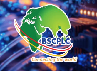 বিএসসিসি পিএলসি বার্ষিক সাধারণ সভায় ৪০ শতাংশ লভ্যাংশের ঘোষণা