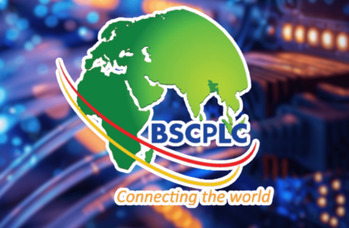 বিএসসিসি পিএলসি বার্ষিক সাধারণ সভায় ৪০ শতাংশ লভ্যাংশের ঘোষণা