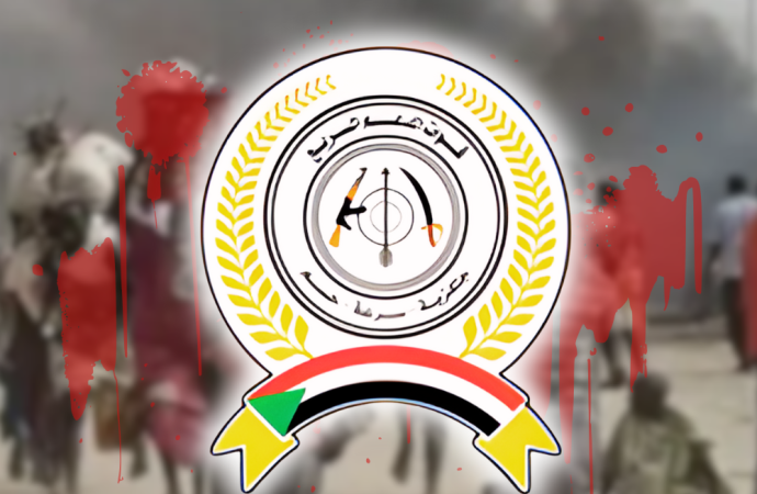 RSF Attacks Kindergarten in Sudan, 46 Children Among 114 Killed