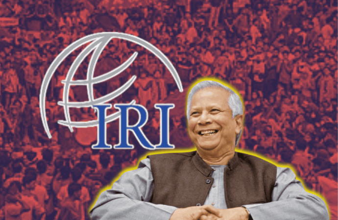 জাতীয় জরিপে ৭০% ইউনূসের কর্মকাণ্ডে সন্তুষ্ট;