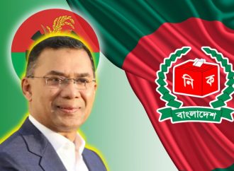 ঢাকা-১৭ আসনে ভোটার হওয়ার সিদ্ধান্ত তারেক রহমানের