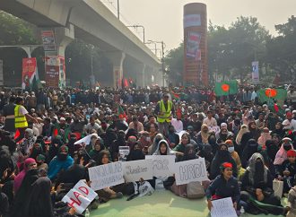 গ্রেপ্তার না হওয়া পর্যন্ত  ছাড়বেন না সড়ক