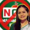 এনসিপির যুগ্ম আহ্বায়ক তাজনুভা জাবীন পদত্যাগ ঘোষণা, জামায়াত জোটের প্রক্রিয়ায় ক্ষোভ