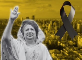 খালেদা  জিয়ার  মৃ’ত্যুতে ৩ দিনের  রাষ্ট্রীয়  শোক