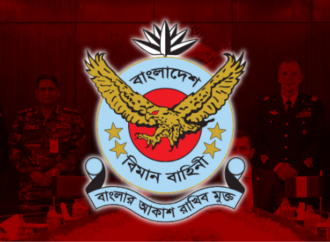 বাংলাদেশ বিমানবাহিনী লিওনার্দোর সঙ্গে ইউরোফাইটার টাইফুনের জন্য এলওআই স্বাক্ষর