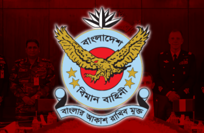 বাংলাদেশ বিমানবাহিনী লিওনার্দোর সঙ্গে ইউরোফাইটার টাইফুনের জন্য এলওআই স্বাক্ষর