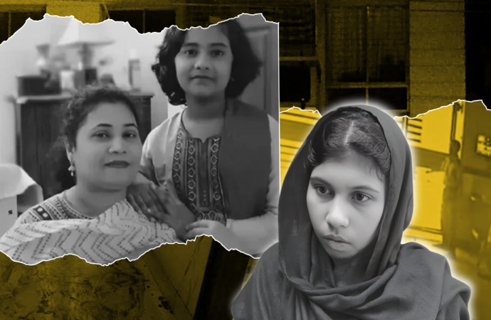 মোহাম্মদপুরে মা-মেয়ে হ’ত্যায় গৃহকর্মী আয়েশা গ্রে’প্তার