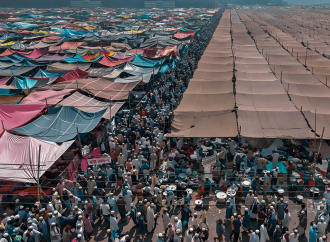 টঙ্গীতে লাখো মানুষের অংশগ্রহণে আখেরি মোনাজাত