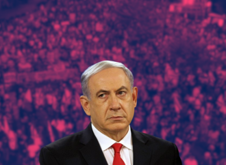  Protests in Tel Aviv demanding ‘no’ to pardon Netanyahu
