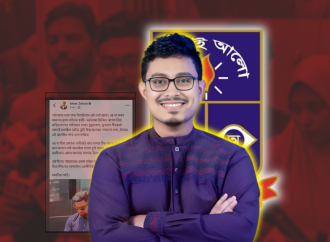  এক ডজন ফেসবুক পেজ-আইডির বিরুদ্ধে ডিবিতে মামলা করলেন ভিপি সাদিক কায়েম