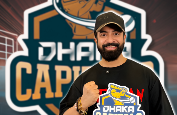 ঢাকা ক্যাপিটালসের মালিকানা বদল