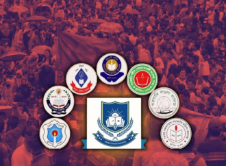 ভর্তির আগেই এক বছরের সেশনজটে পড়লেন সেন্ট্রাল ইউনিভার্সিটির প্রথম ব্যাচের শিক্ষার্থীরা