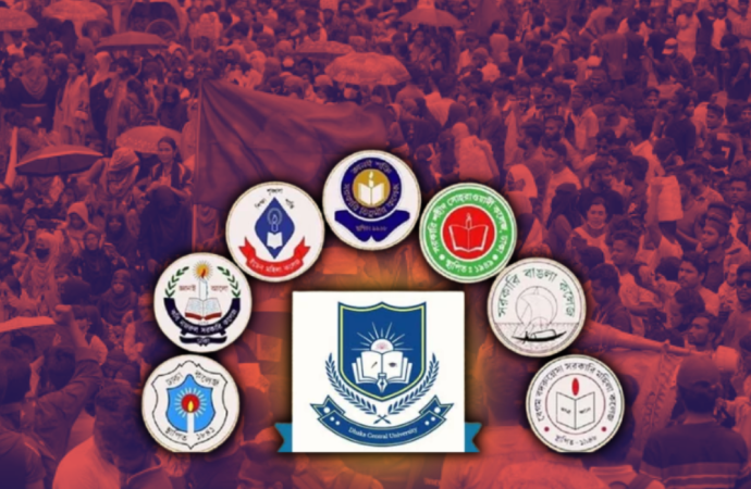ভর্তির আগেই এক বছরের সেশনজটে পড়লেন সেন্ট্রাল ইউনিভার্সিটির প্রথম ব্যাচের শিক্ষার্থীরা
