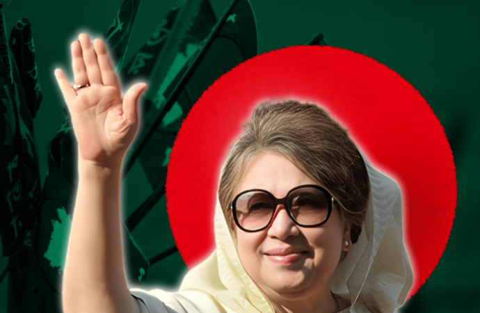খালেদা জিয়াকে ভিভিআইপি ঘোষণা করল অন্তর্বর্তী সরকার