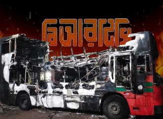নোয়াখালীতে বিআরটিসির ২ বাসে আ’গুন
