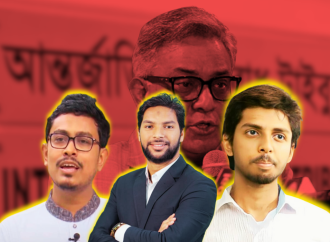 মাকসুদ কামালের বিপক্ষে সাদিক কায়েমসহ ডাকসু নেতাদের সাক্ষ্য