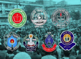 অধিভুক্তি বাতিল ও স্বতন্ত্র বিশ্ববিদ্যালয়ের দাবিতে রাজধানীর তিন পয়েন্ট অবরোধের ডাক সাত কলেজ শিক্ষার্থীদের