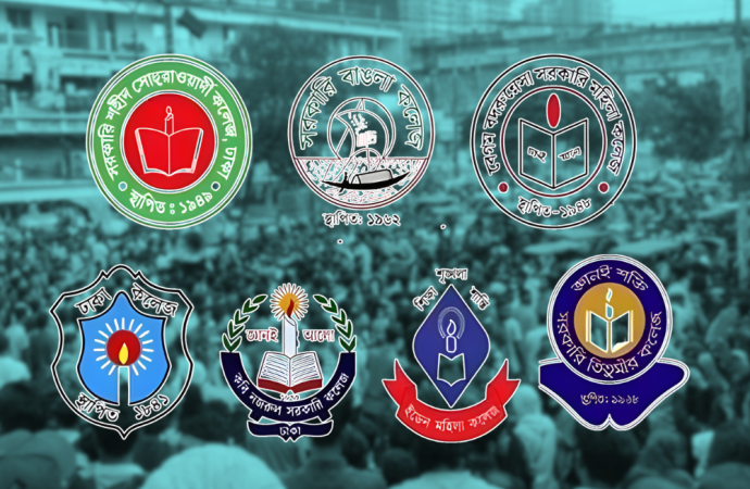 অধিভুক্তি বাতিল ও স্বতন্ত্র বিশ্ববিদ্যালয়ের দাবিতে রাজধানীর তিন পয়েন্ট অবরোধের ডাক সাত কলেজ শিক্ষার্থীদের