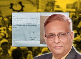 বিএনপির প্রার্থীকে কাফনের কাপড় পাঠিয়ে হুমকি: নির্বাচন থেকে সরে দাঁড়ানোর চাপ