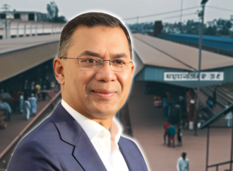 দীর্ঘ ২২ বছর পর ময়মনসিংহে তারেক রহমান: নেতাকর্মীদের মাঝে বাঁধভাঙা উচ্ছ্বাস