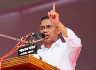 গাজীপুরে তারেক রহমানের নির্বাচনী জনসভা: নেতাকর্মীদের মাঝে ব্যাপক উদ্দীপনা