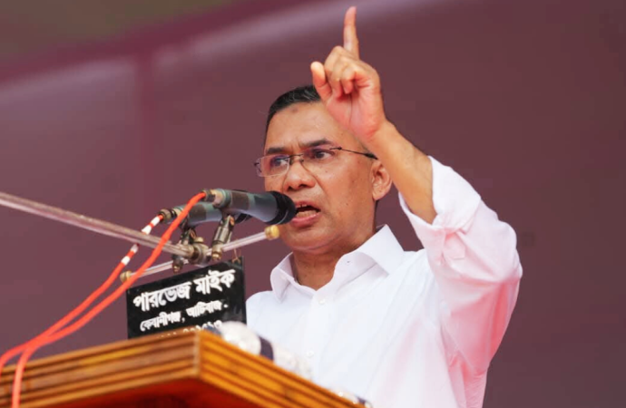 গাজীপুরে তারেক রহমানের নির্বাচনী জনসভা: নেতাকর্মীদের মাঝে ব্যাপক উদ্দীপনা