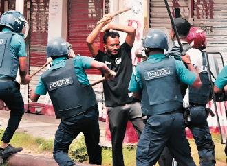 আবু সাঈদ হত্যা মামলার যুক্তিতর্ক শেষ: যেকোনো দিন রায় ঘোষণা করবে ট্রাইব্যুনাল