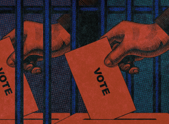 গণতন্ত্রের নতুন দিগন্ত: বাংলাদেশে প্রথমবারের মতো ভোট দেবেন কারাবন্দীরা