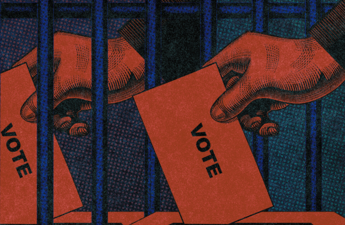 গণতন্ত্রের নতুন দিগন্ত: বাংলাদেশে প্রথমবারের মতো ভোট দেবেন কারাবন্দীরা